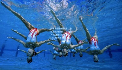  mk体育官方_日本男篮创造历史，击败全主力法国，八村垒与渡边雄太合砍37+16闪耀奥运赛场