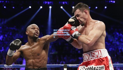  mk体育注册登录：曼城门将埃德松续约谈判陷入停滞 夏窗转会疑云浮现身价或面临腰斩