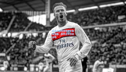  mk体育官网|自由式滑雪世界杯中国站落幕，新秀选手惊艳全场