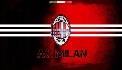 mk体育：贝西克塔斯瞄准皇马锋线之星 阿森西奥坚守伯纳乌拒赴土超