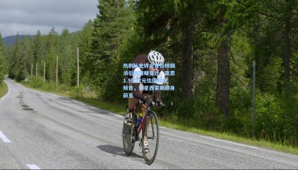  mk体育资讯|热刺队史转会身价榜揭示引援策略变迁，凯恩1.5亿欧元估值高居榜首，新星西蒙斯跻身前五