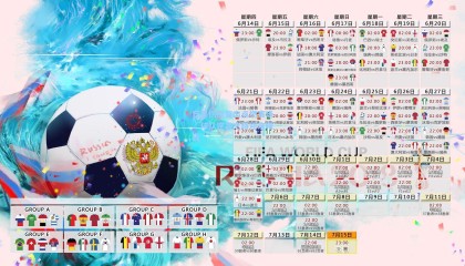  mk体育直播|巨星伤愈复出点燃赛场，球队逆袭之路迎来曙光