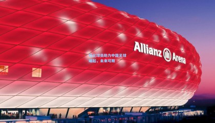  mk体育注册登录|归化球员助力中国足球崛起，未来可期