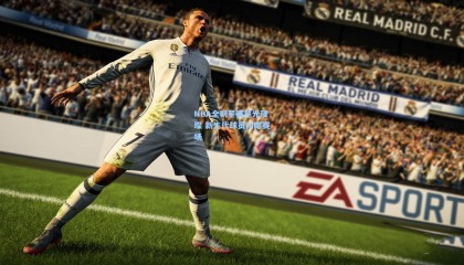  mk体育平台-NBA全明星赛星光璀璨 新生代球员闪耀赛场