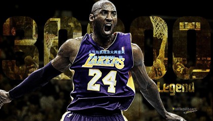  mk体育官网-人气与表现冰火两重天 半兽人首秀尴尬，期待与现实落差几何？