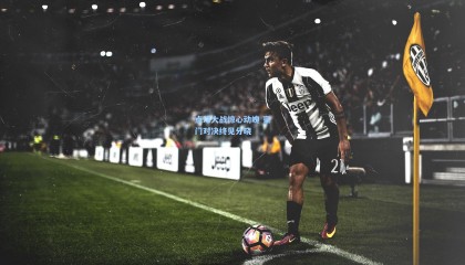  mk体育官网|点球大战惊心动魄 豪门对决终见分晓