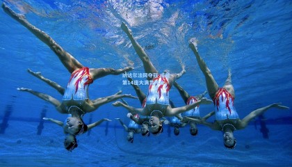  mk体育注册登录_纳达尔法网夺冠 成就第14座大满贯伟业