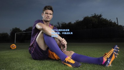  mk体育平台_DOTA2国际邀请赛震撼落幕，中国战队再创辉煌