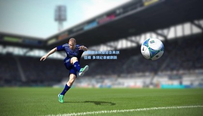 mk体育|中国游泳队亚运会再创佳绩 多项纪录被刷新