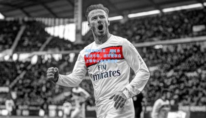  mk体育注册登录|B席半场坦言，双红会鏖战不易，盛赞曼联自上赛季以来显著进步