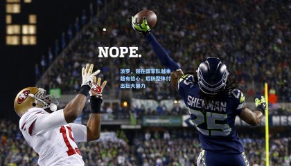  mk体育官网|波罗，我在国家队越来越有信心，后防整体付出巨大努力