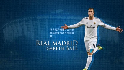  mk体育app下载|体育经济崛起，全球赛事商业化推动产业新变革