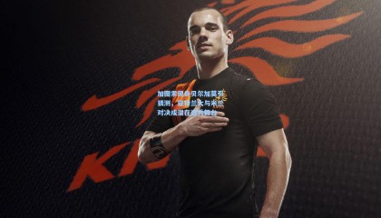 【 mk体育官方】加图索现身贝尔加莫引猜测，亚特兰大与米兰对决成潜在选秀舞台