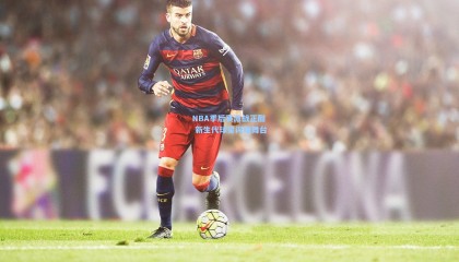 【 mk体育官方】NBA季后赛激战正酣 新生代球星闪耀舞台