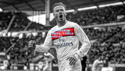  mk体育资讯：DOTA2国际邀请赛震撼落幕，中国战队再夺冠军宝座